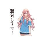 朝弱女子の遅刻バトル★（個別スタンプ：38）