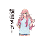 朝弱女子の遅刻バトル★（個別スタンプ：39）