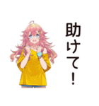 朝弱女子の遅刻バトル★（個別スタンプ：40）