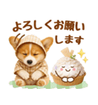 大人可愛い癒しコーギーの梅雨の敬語（個別スタンプ：27）