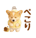 大人可愛い癒しコーギーの梅雨の敬語（個別スタンプ：32）
