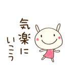 ほっとする言葉♡どちウサ（個別スタンプ：3）