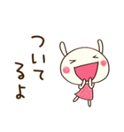 ほっとする言葉♡どちウサ（個別スタンプ：11）