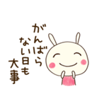 ほっとする言葉♡どちウサ（個別スタンプ：13）