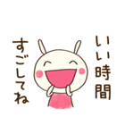 ほっとする言葉♡どちウサ（個別スタンプ：16）