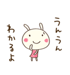 ほっとする言葉♡どちウサ（個別スタンプ：21）