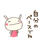 ほっとする言葉♡どちウサ（個別スタンプ：27）