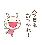 ほっとする言葉♡どちウサ（個別スタンプ：31）