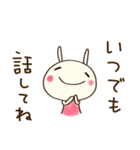 ほっとする言葉♡どちウサ（個別スタンプ：35）