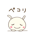 ほっとする言葉♡どちウサ（個別スタンプ：39）