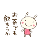ほっとする言葉♡どちウサ（個別スタンプ：40）