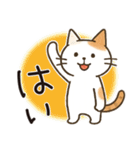 猫ちゃんとスイーツと夏。（個別スタンプ：1）