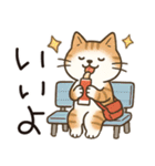 猫ちゃんとスイーツと夏。（個別スタンプ：4）