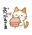 猫ちゃんとスイーツと夏。（個別スタンプ：5）