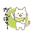 猫ちゃんとスイーツと夏。（個別スタンプ：6）