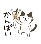 猫ちゃんとスイーツと夏。（個別スタンプ：12）