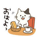 猫ちゃんとスイーツと夏。（個別スタンプ：13）