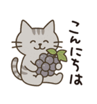 猫ちゃんとスイーツと夏。（個別スタンプ：14）