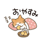 猫ちゃんとスイーツと夏。（個別スタンプ：16）