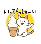 猫ちゃんとスイーツと夏。（個別スタンプ：18）