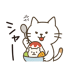 猫ちゃんとスイーツと夏。（個別スタンプ：22）