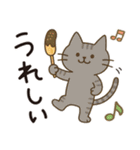 猫ちゃんとスイーツと夏。（個別スタンプ：26）