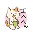 猫ちゃんとスイーツと夏。（個別スタンプ：27）