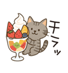 猫ちゃんとスイーツと夏。（個別スタンプ：29）