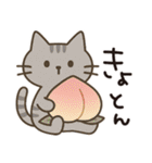 猫ちゃんとスイーツと夏。（個別スタンプ：30）