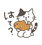 猫ちゃんとスイーツと夏。（個別スタンプ：31）