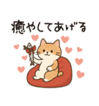 猫ちゃんとスイーツと夏。（個別スタンプ：36）
