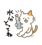 猫ちゃんとスイーツと夏。（個別スタンプ：38）