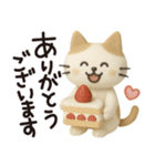 猫ちゃん✿3Dちびドールのゆるり敬語（個別スタンプ：10）