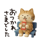 猫ちゃん✿3Dちびドールのゆるり敬語（個別スタンプ：11）