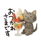 猫ちゃん✿3Dちびドールのゆるり敬語（個別スタンプ：12）