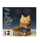 猫ちゃん✿3Dちびドールのゆるり敬語（個別スタンプ：19）