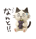 猫ちゃん✿3Dちびドールのゆるり敬語（個別スタンプ：25）