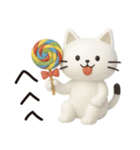 猫ちゃん✿3Dちびドールのゆるり敬語（個別スタンプ：34）