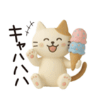 猫ちゃん✿3Dちびドールのゆるり敬語（個別スタンプ：35）
