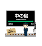 南北線in札幌地下鉄の毎日使う動く電車（個別スタンプ：11）