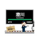 南北線in札幌地下鉄の毎日使う動く電車（個別スタンプ：14）