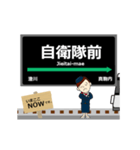 南北線in札幌地下鉄の毎日使う動く電車（個別スタンプ：15）