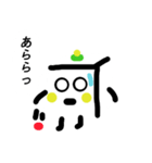 冷奴さん（個別スタンプ：18）