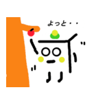冷奴さん（個別スタンプ：24）