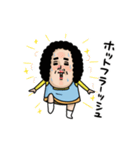 母からメッセージミニ動く！【更年期】（個別スタンプ：1）