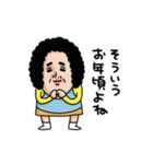 母からメッセージミニ動く！【更年期】（個別スタンプ：5）