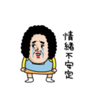 母からメッセージミニ動く！【更年期】（個別スタンプ：6）