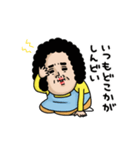 母からメッセージミニ動く！【更年期】（個別スタンプ：8）