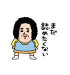 母からメッセージミニ動く！【更年期】（個別スタンプ：9）