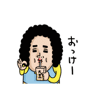 母からメッセージミニ動く！【更年期】（個別スタンプ：13）